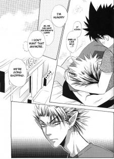 [Platinum (Atene)] Healing Note 2 (Eyeshield 21) [English] {Nyar} - page 13