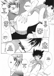 [Platinum (Atene)] Healing Note 2 (Eyeshield 21) [English] {Nyar} - page 16