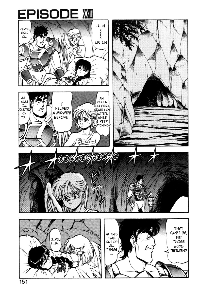 [ITOYOKO] Dragon Pink THE LAST FIGHT [English] [EHCOVE] page 158 full