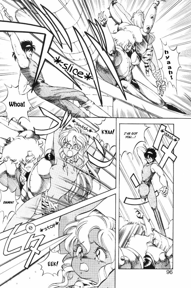 [ITOYOKO] Dragon Pink THE LAST FIGHT [English] [EHCOVE] page 99 full