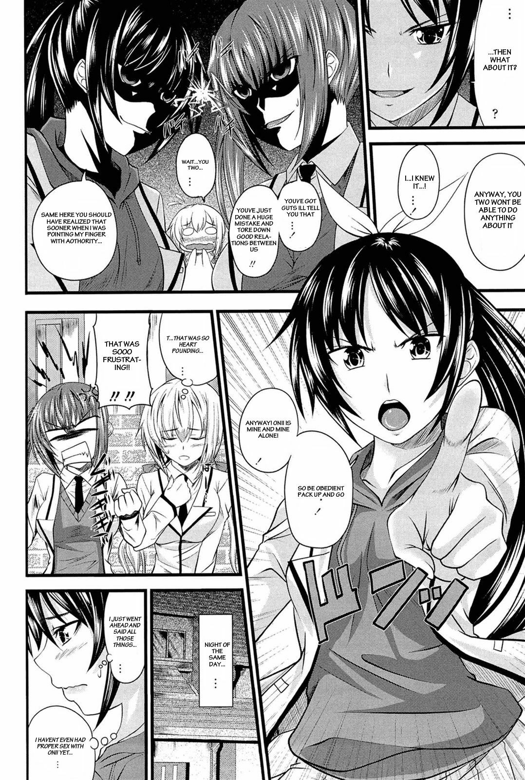 [Arsenal] I, My, Me, Mine Ch. 3-6, 10 [English] [CEDR777] page 43 full