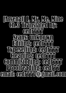 [Arsenal] I, My, Me, Mine Ch. 3-6, 10 [English] [CEDR777] - page 21