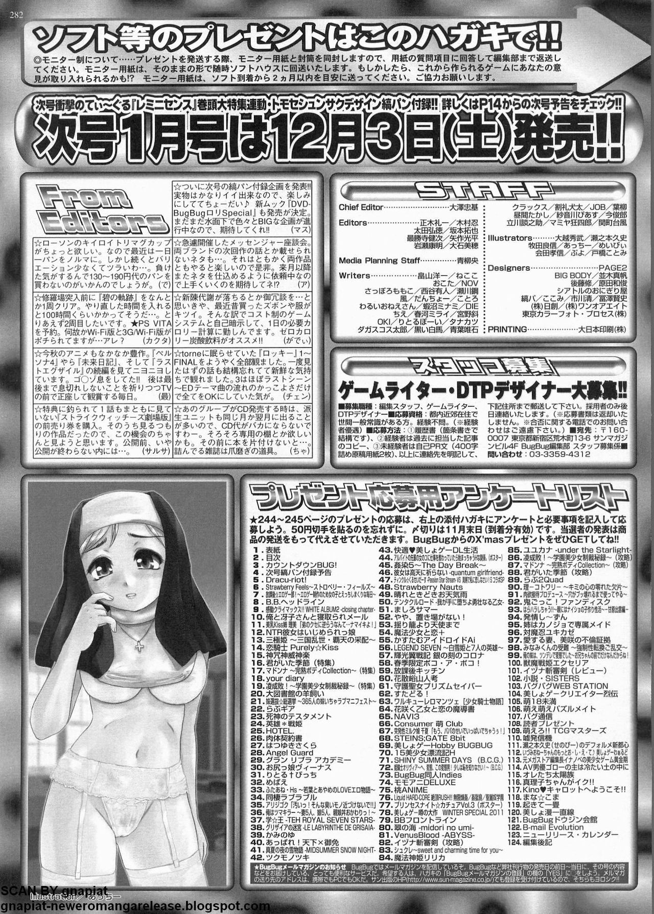 BugBug 2011-12 Vol. 208 page 263 full