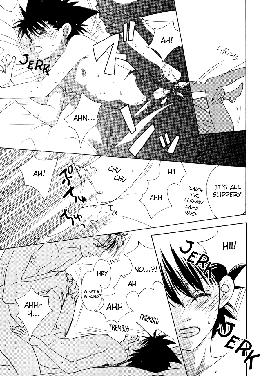 [Platinum (Atene)] Healing Note (Eyeshield 21) [English] {Nyar} page 17 full