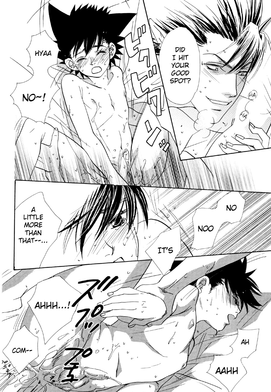 [Platinum (Atene)] Healing Note (Eyeshield 21) [English] {Nyar} page 18 full