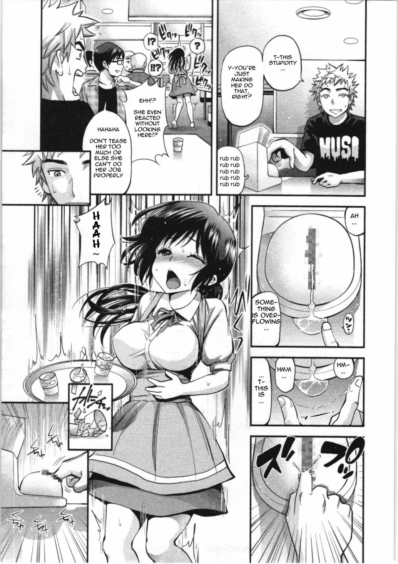 [Yahiro Pochi] Tadashii Majutsu no Asobikata - The right way of playing of magic. Ch. 1-2 [English] page 10 full