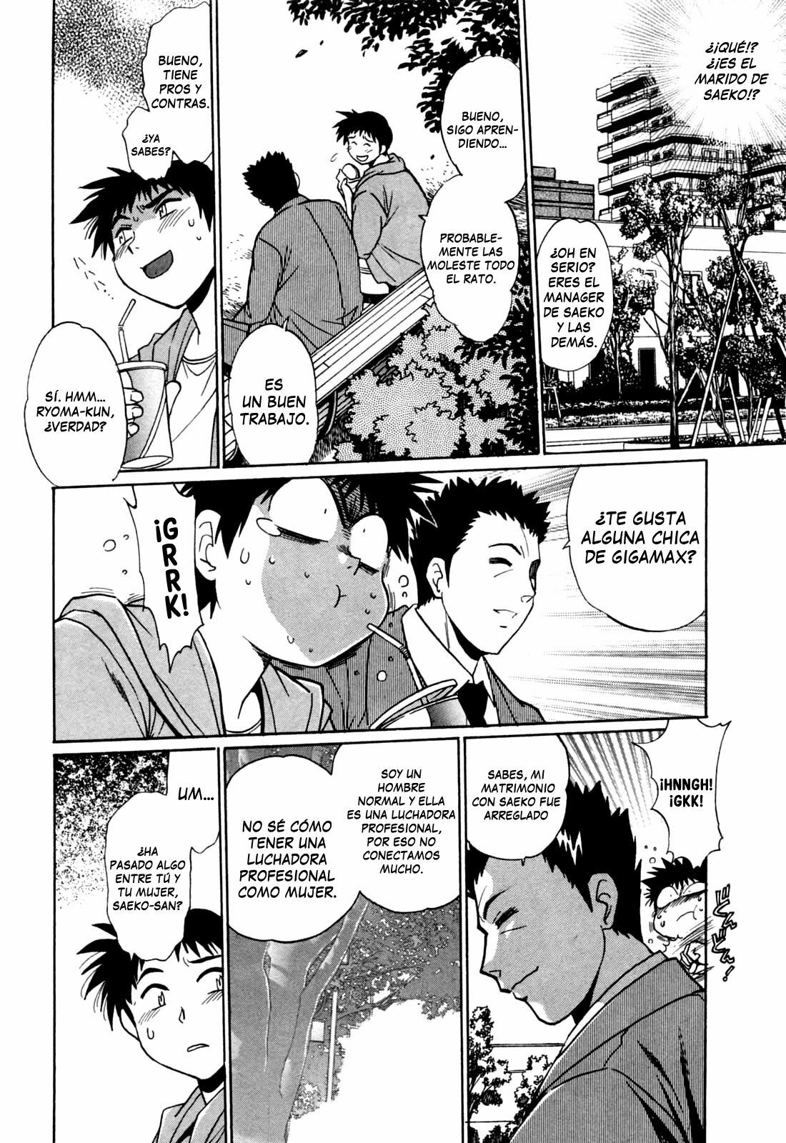 [Manabe Jouji] Ring x Mama 2 Ch. 14 [Spanish] [Nightow] page 13 full