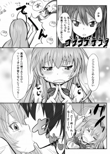 [Homuhomu Seisakujo (Igakino Agenasu)] Kuuko to Mahiro-san ni Ippai Ecchi na Koto o Sarechatta node Sono Ichibushijuu o Mitekudasai (Haiyore! Nyaruko-san) [Digital] - page 19