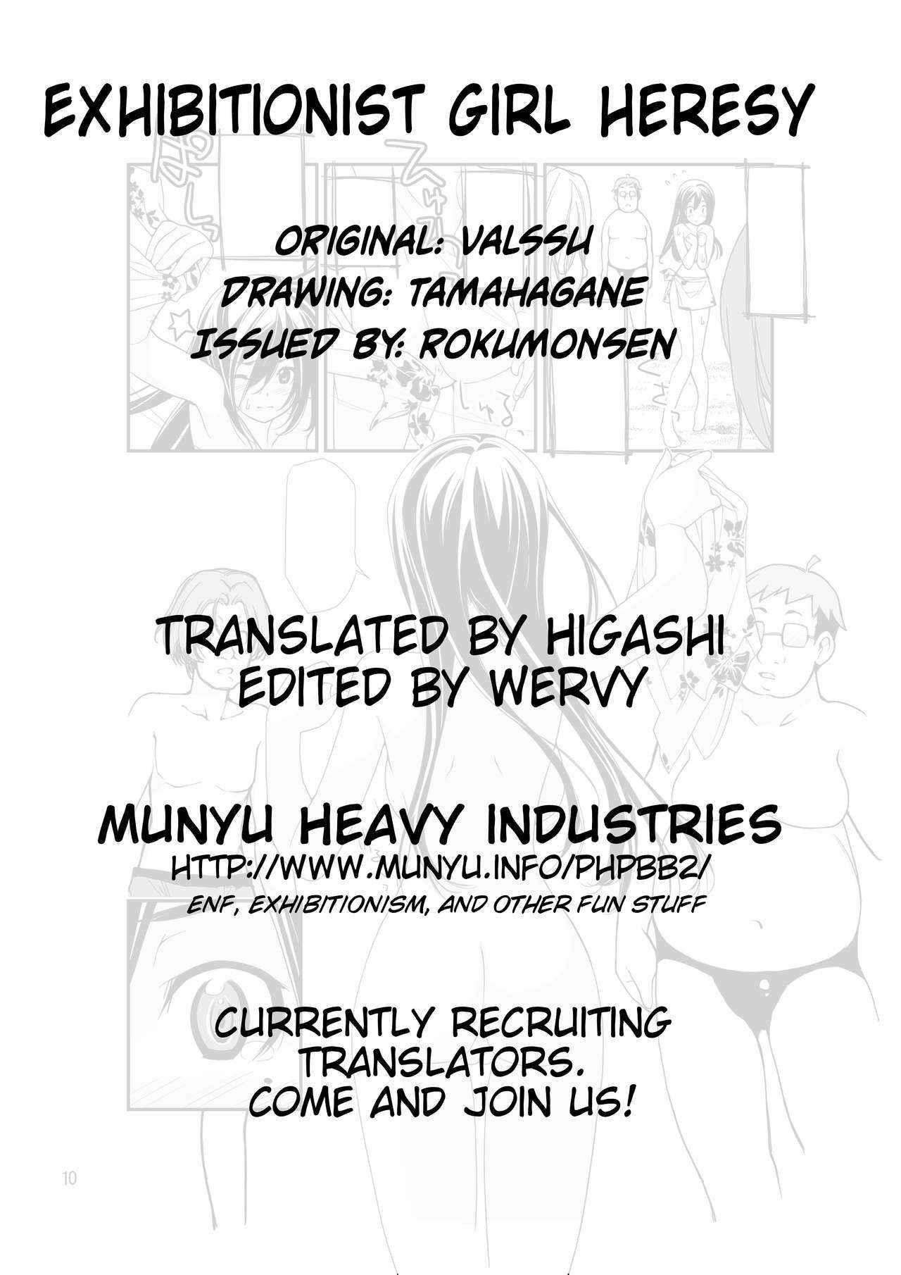 [Rokumonsen (Tamahagane)] Roshutsu Shoujo Itan | Exhibitionist Girl Heresy [English] {Munyu} [Digital] [Incomplete] page 12 full