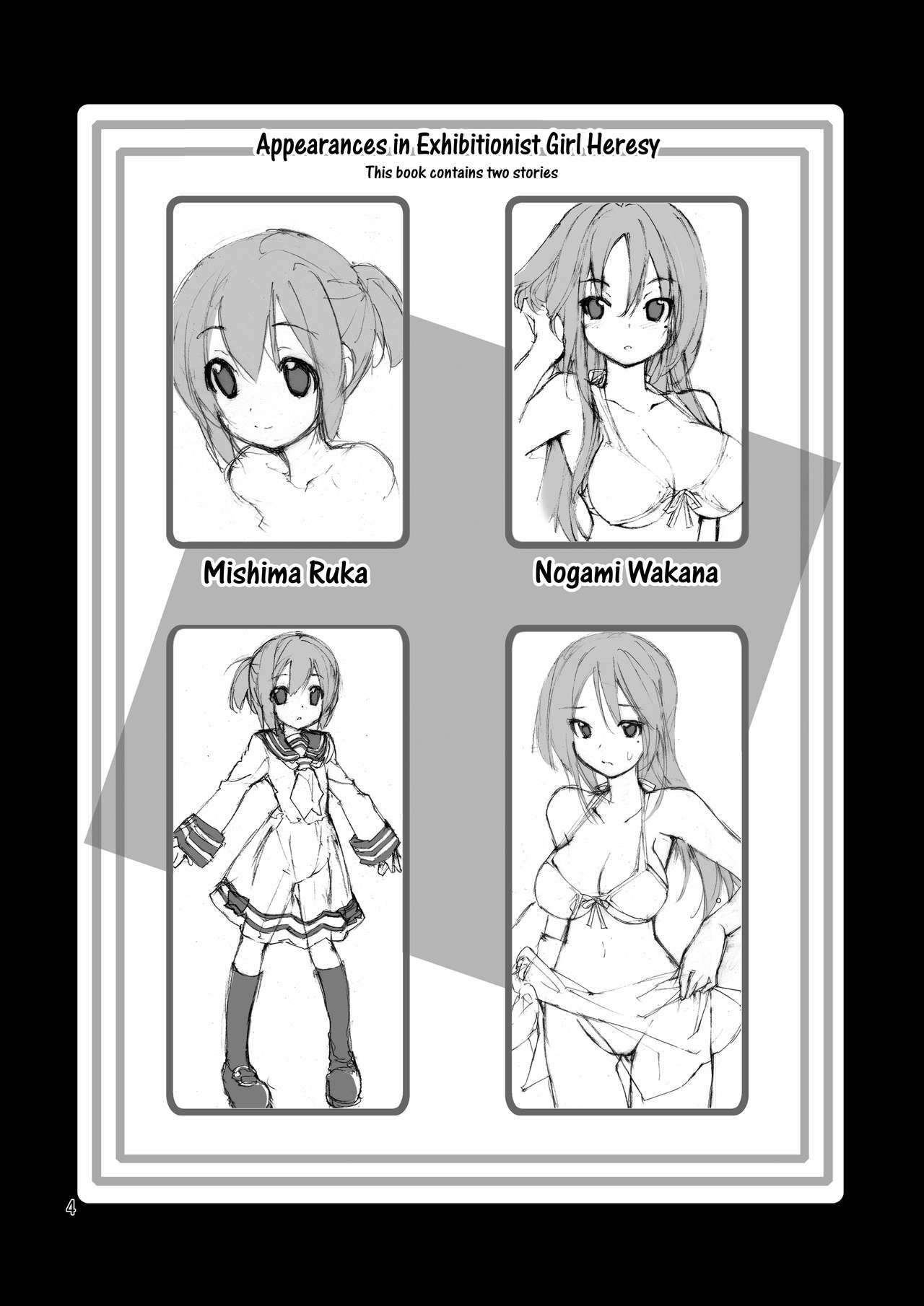 [Rokumonsen (Tamahagane)] Roshutsu Shoujo Itan | Exhibitionist Girl Heresy [English] {Munyu} [Digital] [Incomplete] page 3 full