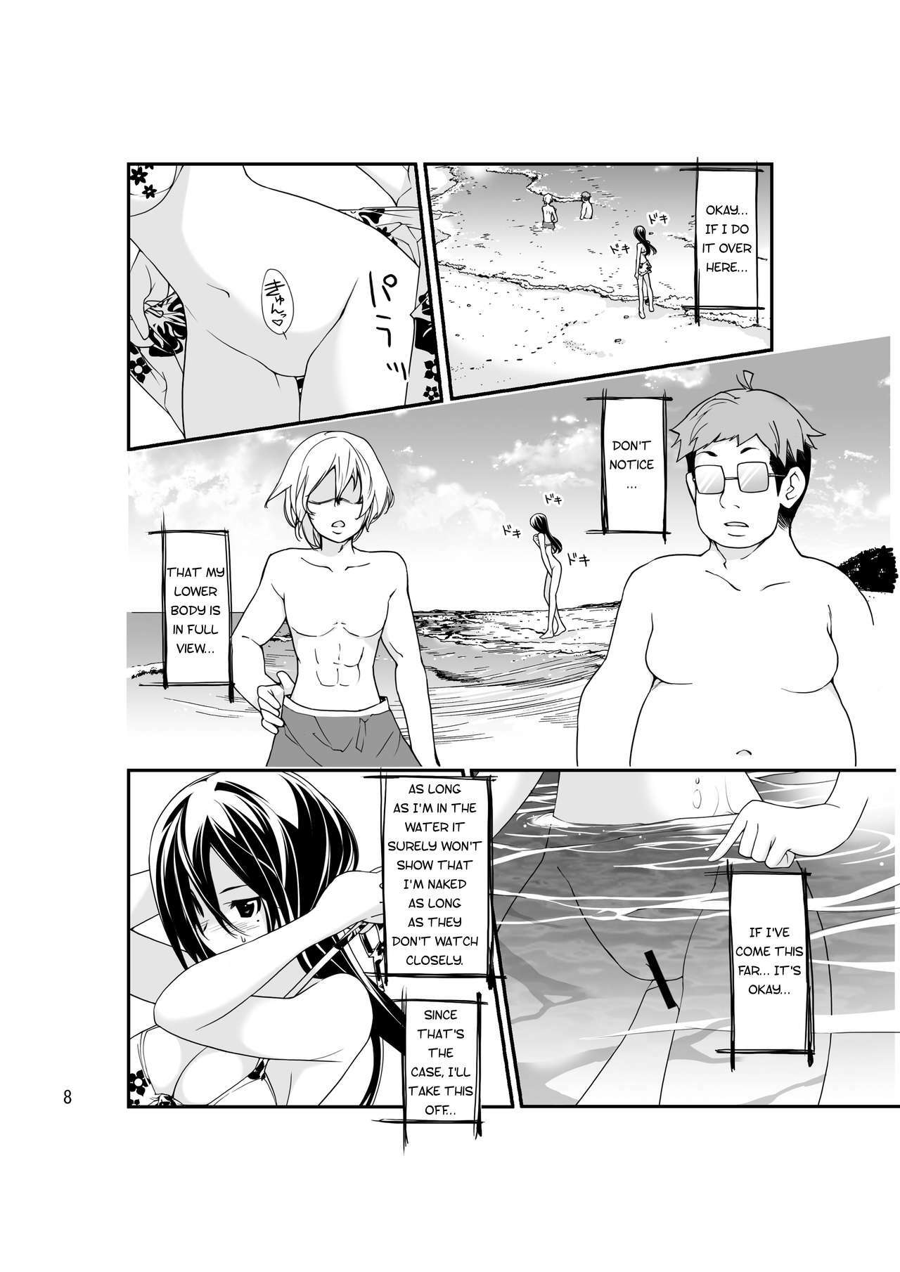 [Rokumonsen (Tamahagane)] Roshutsu Shoujo Itan | Exhibitionist Girl Heresy [English] {Munyu} [Digital] [Incomplete] page 7 full