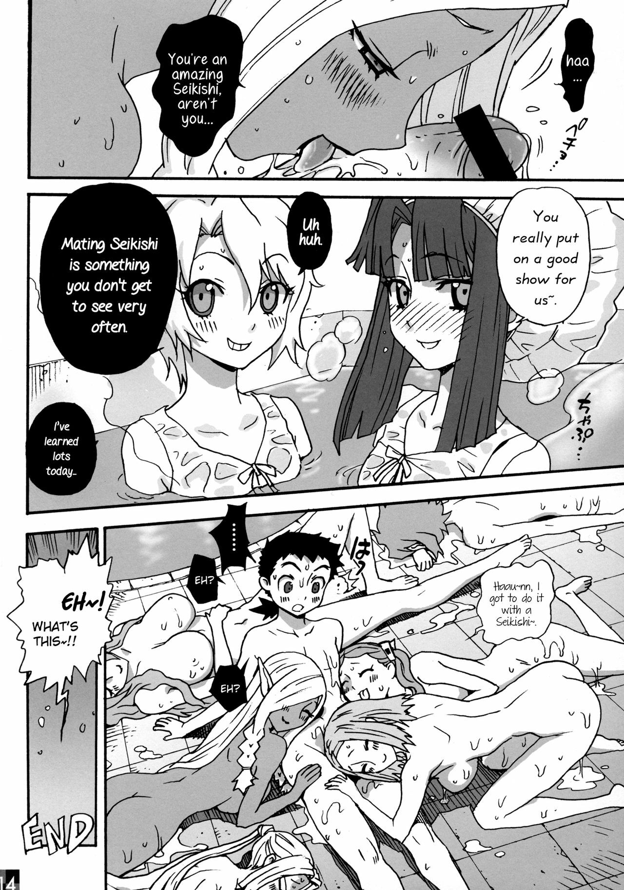 (C81) [Musansodou (Miyakawa Hajime)] Seikishi Yokujou | Seikishi Bathhouse (Isekai no Seikishi Monogatari) [English] =TV= page 14 full