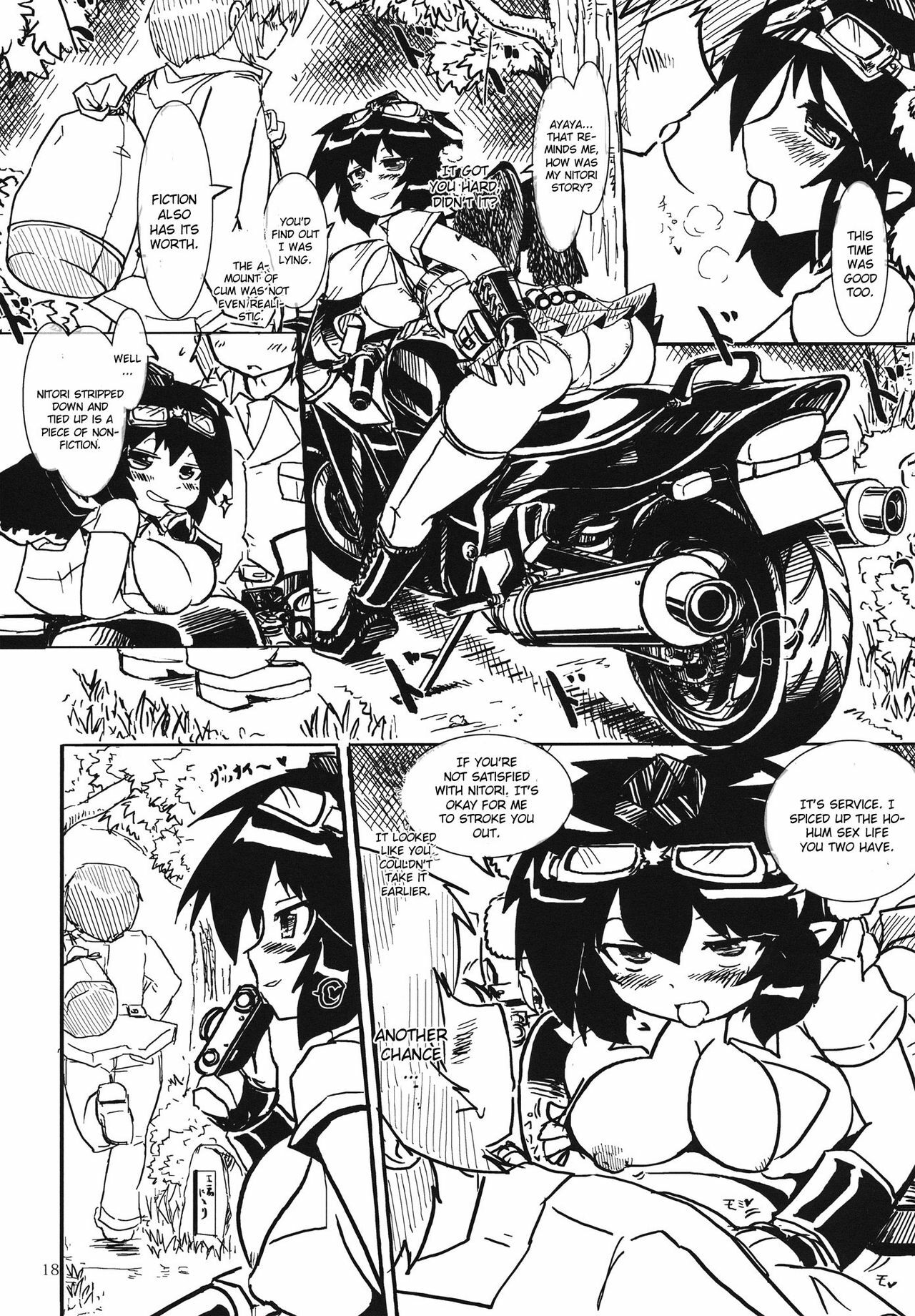 (C81) [Panzers (Okiraku Nic)] Nitorin H 4 (Touhou Project) [English] [CGrascal] page 17 full