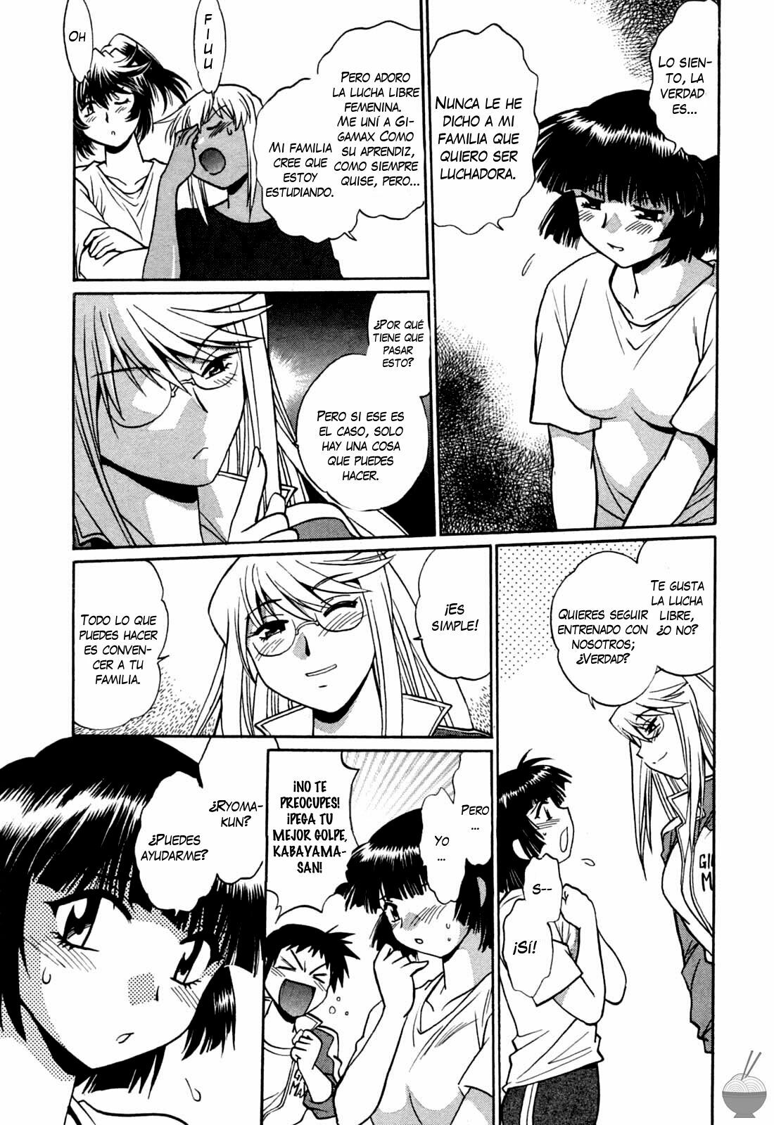 [Manabe Jouji] Ring x Mama 2 Ch. 15 [Spanish] [Nightow] page 5 full