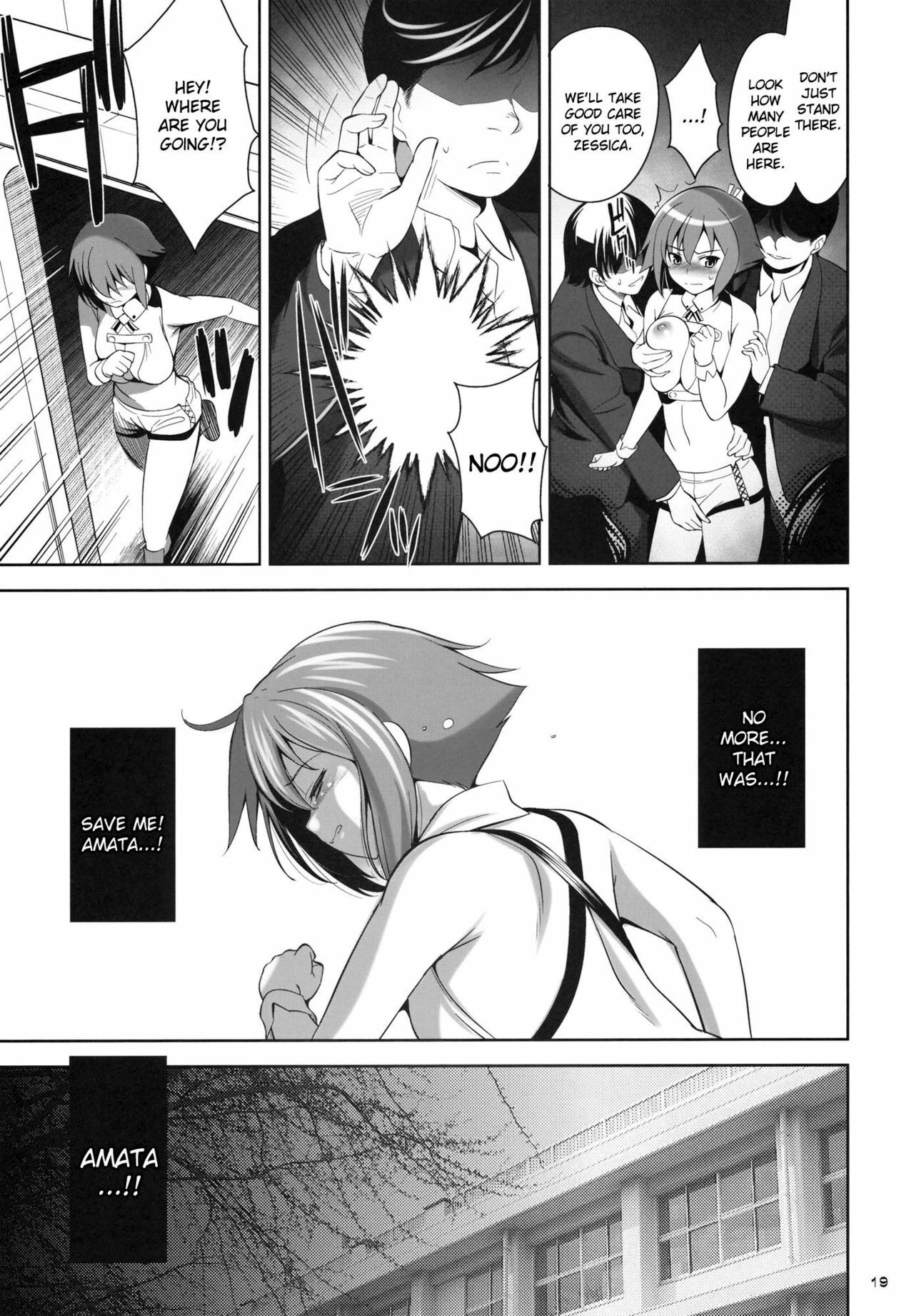 (COMIC1☆6) [Goromenz (Yasui Riosuke)] Combine Dependence (Aquarion Evol) [English] [Kizlan] page 18 full