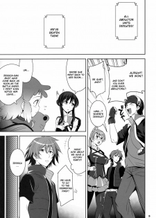 (COMIC1☆6) [Goromenz (Yasui Riosuke)] Combine Dependence (Aquarion Evol) [English] [Kizlan] - page 4