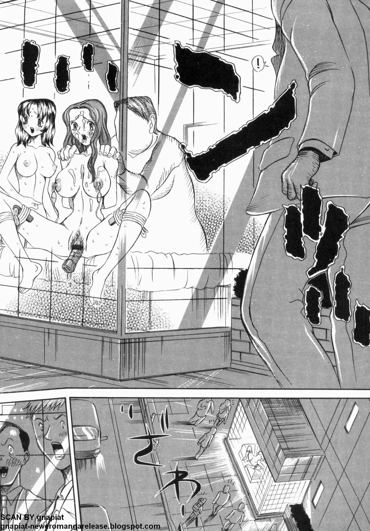 [Sagano Hellmer] Oyako Reido page 150 full