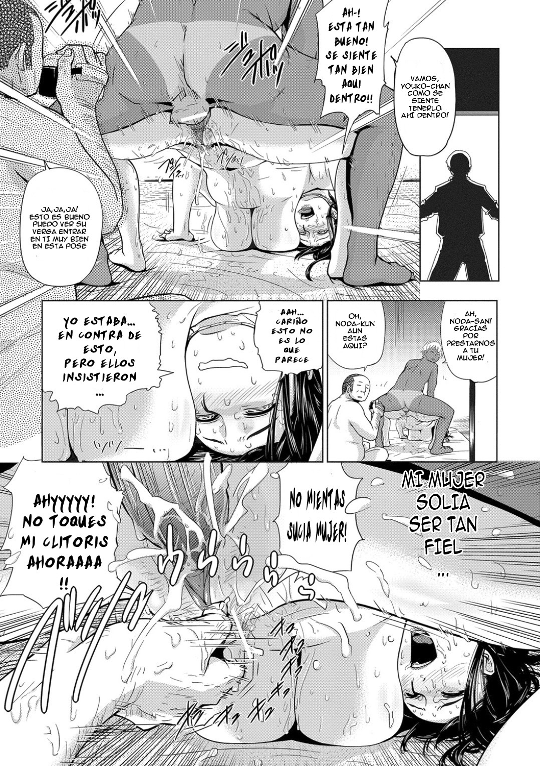 [Edo Shigezu] Settai Play (Tekagen Nashi) (Bishoujo Kakumei KIWAME Vol. 12) [Spanish] {Kallen-Kozuki} page 17 full