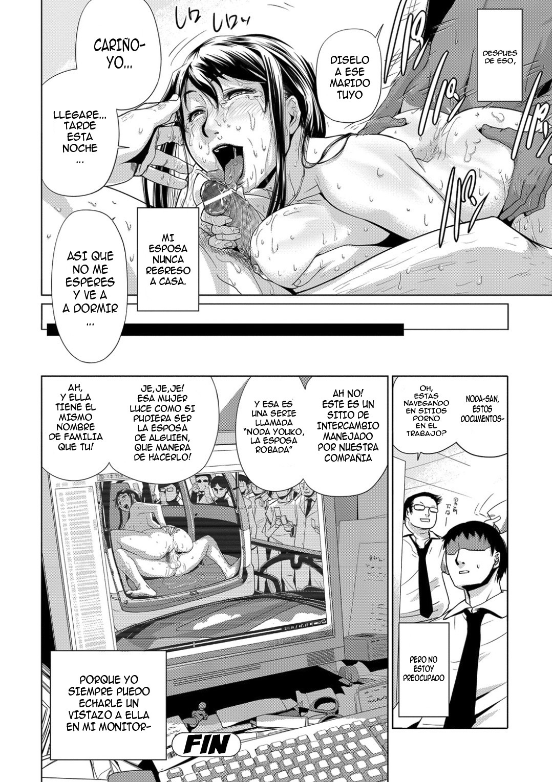 [Edo Shigezu] Settai Play (Tekagen Nashi) (Bishoujo Kakumei KIWAME Vol. 12) [Spanish] {Kallen-Kozuki} page 20 full