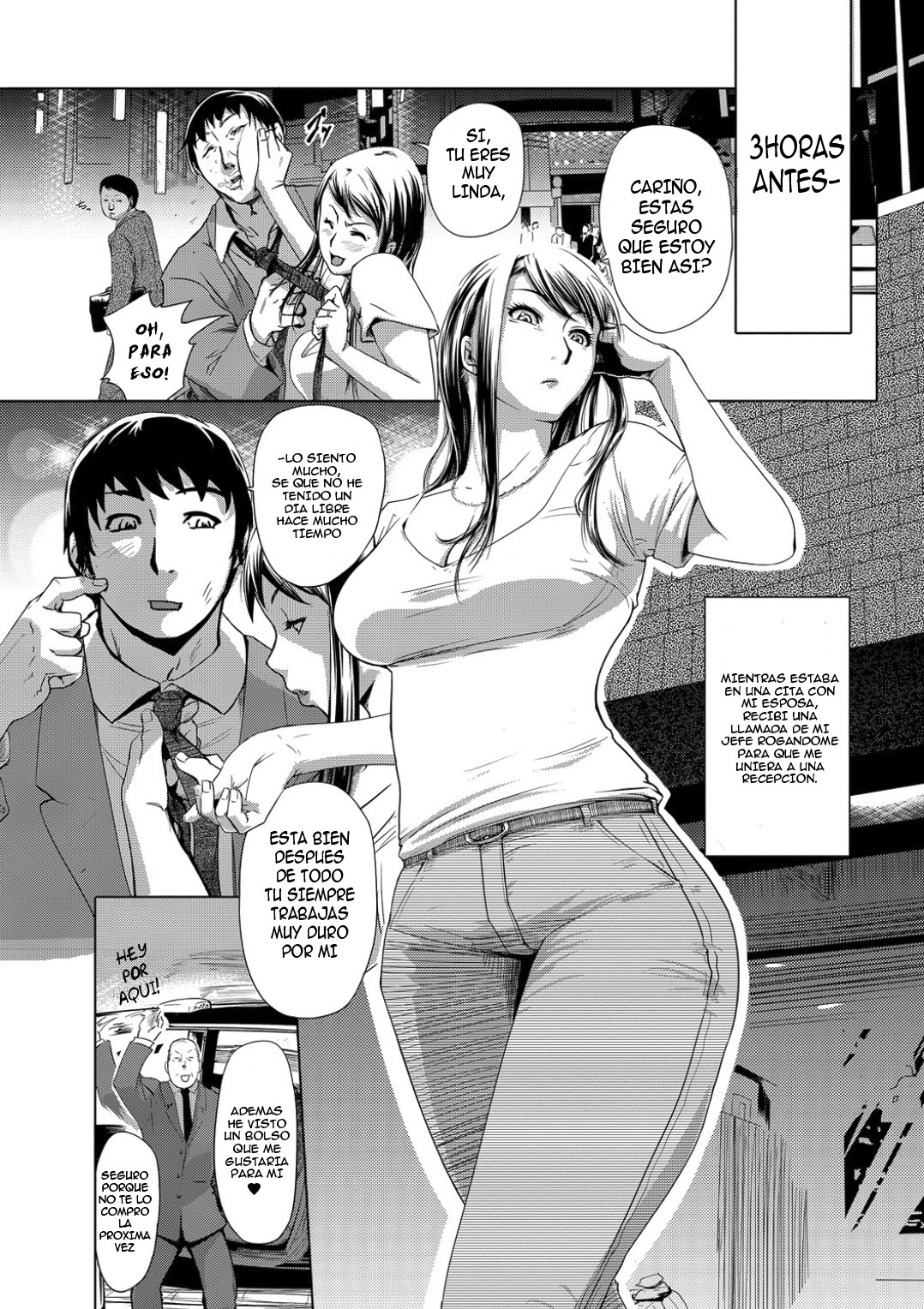 [Edo Shigezu] Settai Play (Tekagen Nashi) (Bishoujo Kakumei KIWAME Vol. 12) [Spanish] {Kallen-Kozuki} page 3 full