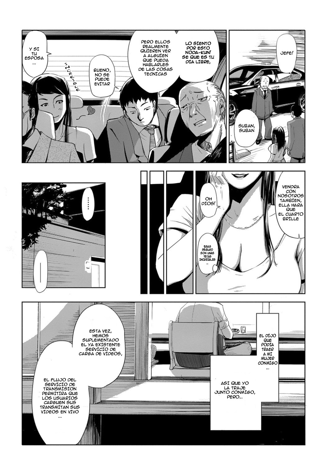 [Edo Shigezu] Settai Play (Tekagen Nashi) (Bishoujo Kakumei KIWAME Vol. 12) [Spanish] {Kallen-Kozuki} page 4 full