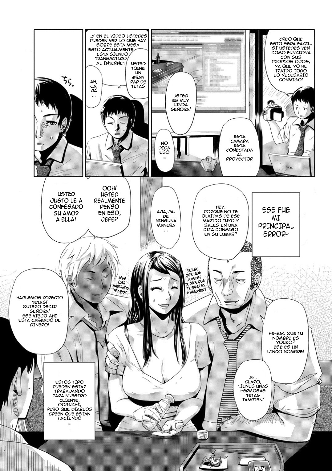 [Edo Shigezu] Settai Play (Tekagen Nashi) (Bishoujo Kakumei KIWAME Vol. 12) [Spanish] {Kallen-Kozuki} page 5 full