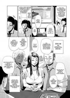 [Edo Shigezu] Settai Play (Tekagen Nashi) (Bishoujo Kakumei KIWAME Vol. 12) [Spanish] {Kallen-Kozuki} - page 5