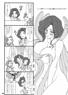 [RPG COMPANY2 (Sawara Kazumitsu)] Geass Damashii (Code Geass: Hangyaku no Lelouch) [Digital] - page 34
