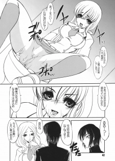 [RPG COMPANY2 (Sawara Kazumitsu)] Geass Damashii (Code Geass: Hangyaku no Lelouch) [Digital] - page 42