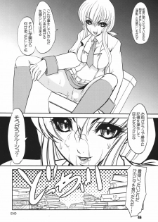 [RPG COMPANY2 (Sawara Kazumitsu)] Geass Damashii (Code Geass: Hangyaku no Lelouch) [Digital] - page 46