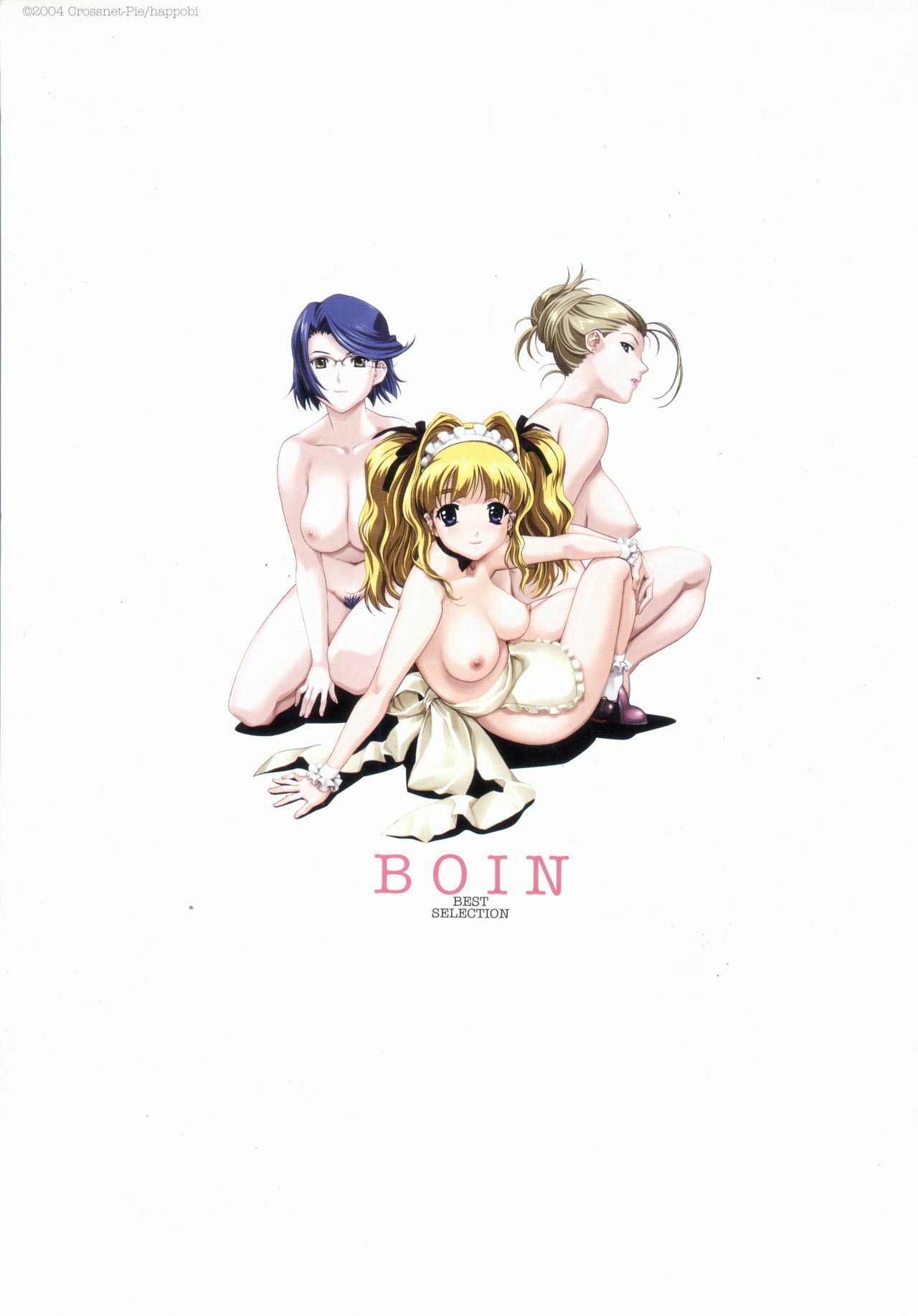 BOIN BEST SELECTION page 147 full