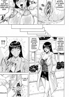 [Jamming] Sensei ni Shasei Shite! | Habit By Teacher - It Ejaculates in the Teacher Ch. 5 [Portuguese] - page 19