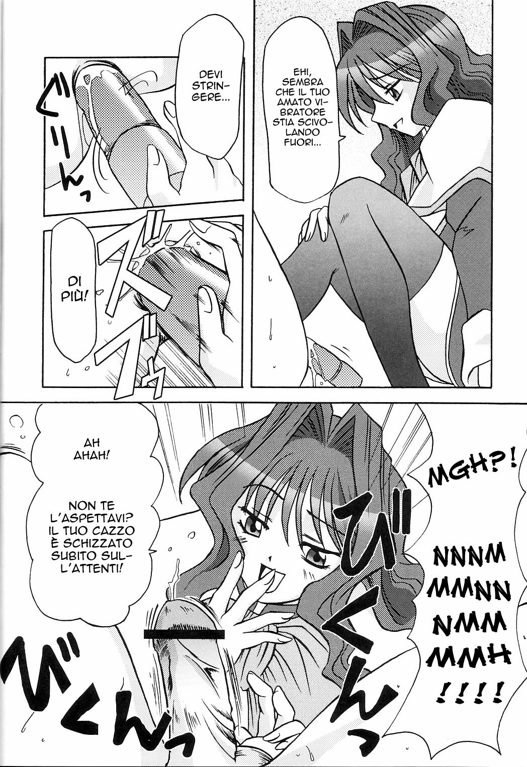 (C66) [MSIZE (Riumu)] SEME KANON 2 (Kanon) [Italian] {maipantsu} page 15 full