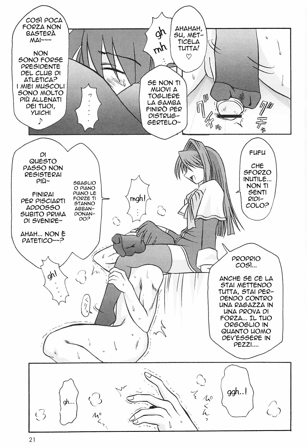 (C66) [MSIZE (Riumu)] SEME KANON 2 (Kanon) [Italian] {maipantsu} page 22 full