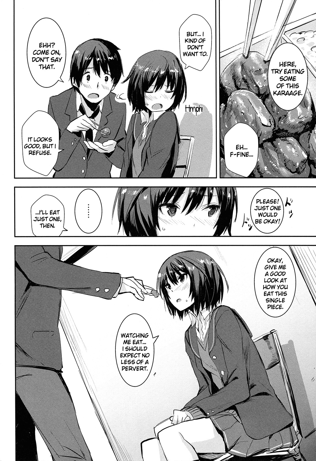 (COMIC1☆6) [Chroma of Wall (saitom)] Cloudy See's (Amagami) [English] [life4Kaoru] page 3 full