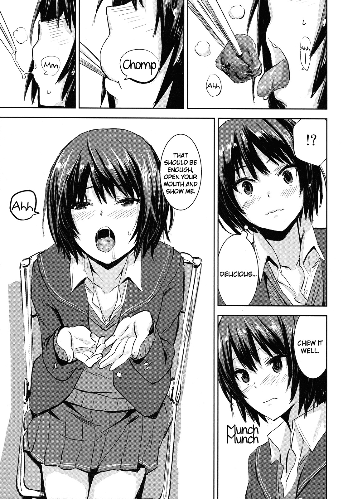 (COMIC1☆6) [Chroma of Wall (saitom)] Cloudy See's (Amagami) [English] [life4Kaoru] page 4 full