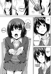 (COMIC1☆6) [Chroma of Wall (saitom)] Cloudy See's (Amagami) [English] [life4Kaoru] - page 4