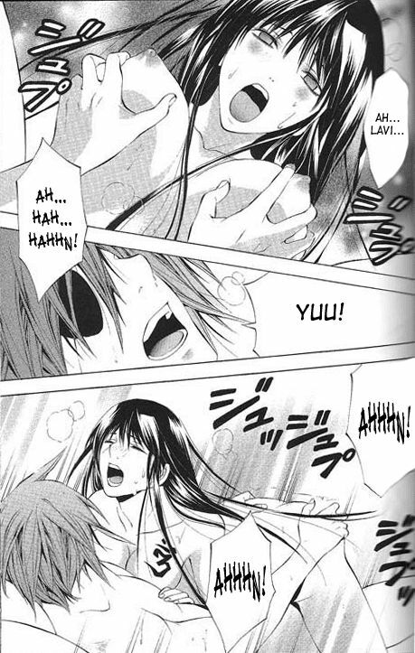 (ComiChara 2) [A.A.O, Houseki Hime (Inukai Nono, Shinohara Hana)] bananurse (D.Gray-man) [English] [SaHa] [Incomplete] page 21 full