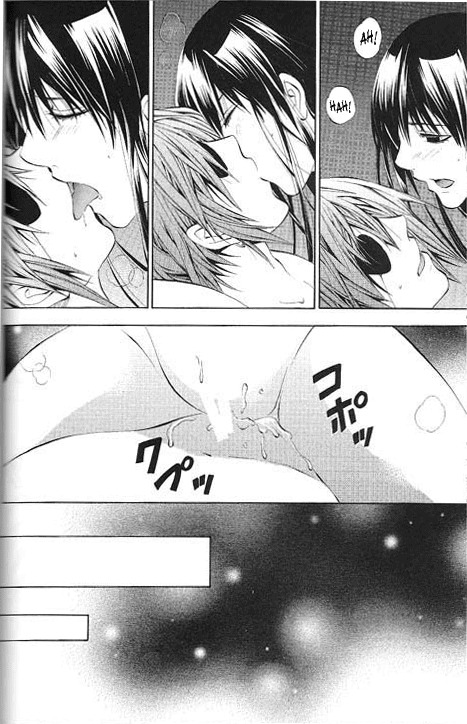 (ComiChara 2) [A.A.O, Houseki Hime (Inukai Nono, Shinohara Hana)] bananurse (D.Gray-man) [English] [SaHa] [Incomplete] page 24 full