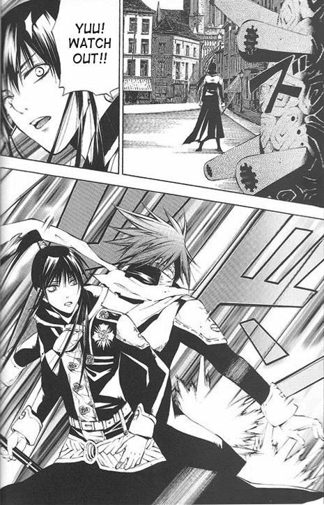 (ComiChara 2) [A.A.O, Houseki Hime (Inukai Nono, Shinohara Hana)] bananurse (D.Gray-man) [English] [SaHa] [Incomplete] page 3 full