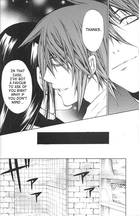 (ComiChara 2) [A.A.O, Houseki Hime (Inukai Nono, Shinohara Hana)] bananurse (D.Gray-man) [English] [SaHa] [Incomplete] page 6 full