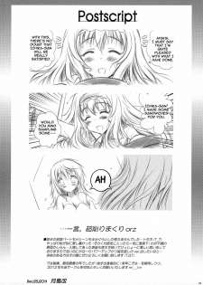 (C81) [SONIC WINTER (Tsukishima Kai)] Carol (Infinite Stratos) [English] - page 24