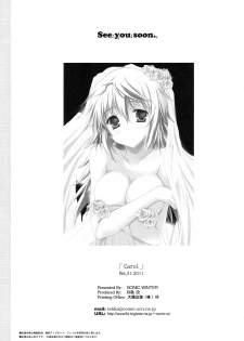 (C81) [SONIC WINTER (Tsukishima Kai)] Carol (Infinite Stratos) [English] - page 26