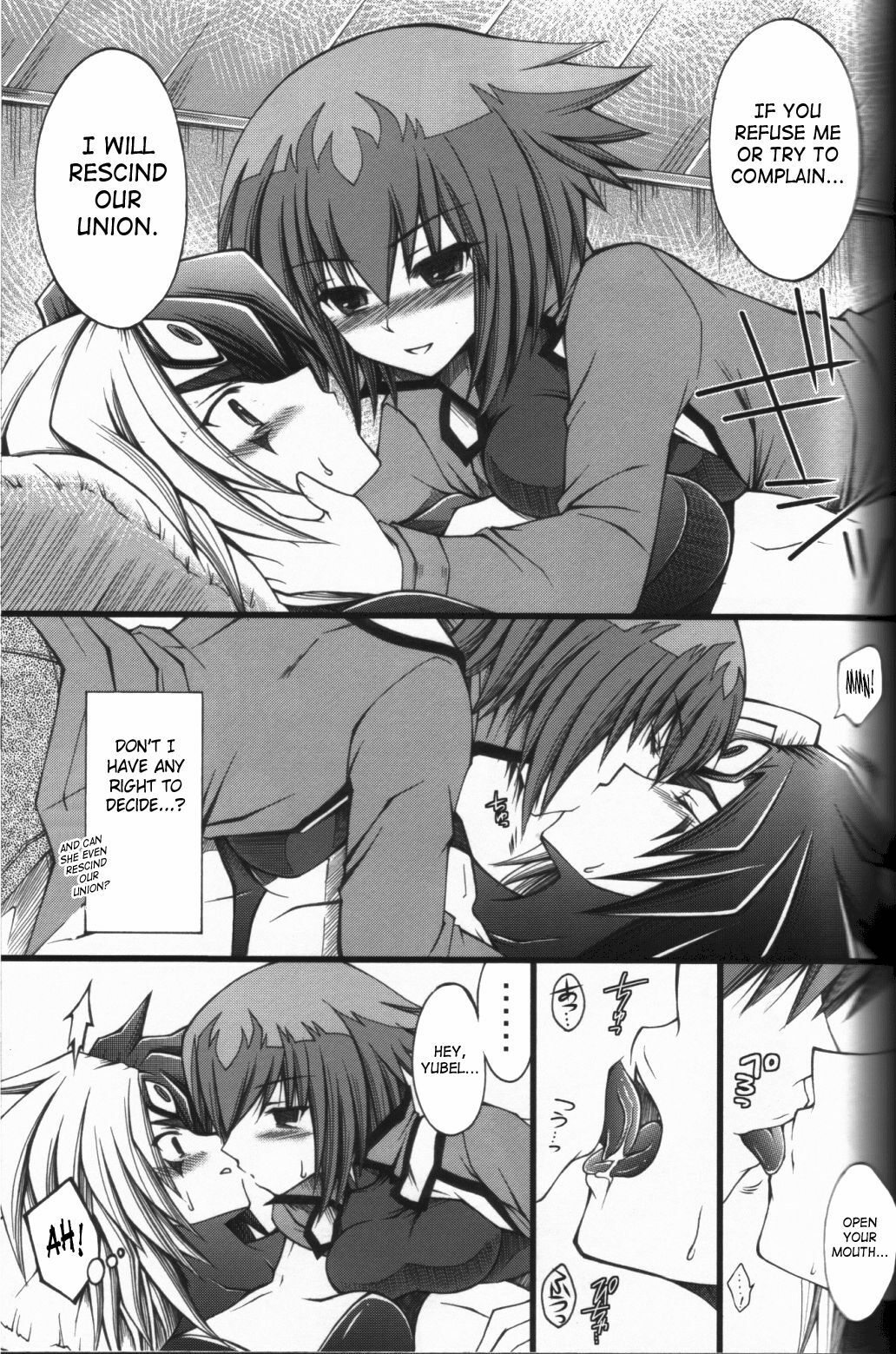 (C78) [CeSALiON (Cesar)] Boku no Juudai ga Konna ni Kawaii Onnanoko no Wake ga Nai (Yu-Gi-Oh! GX) [English] [Saha] page 6 full