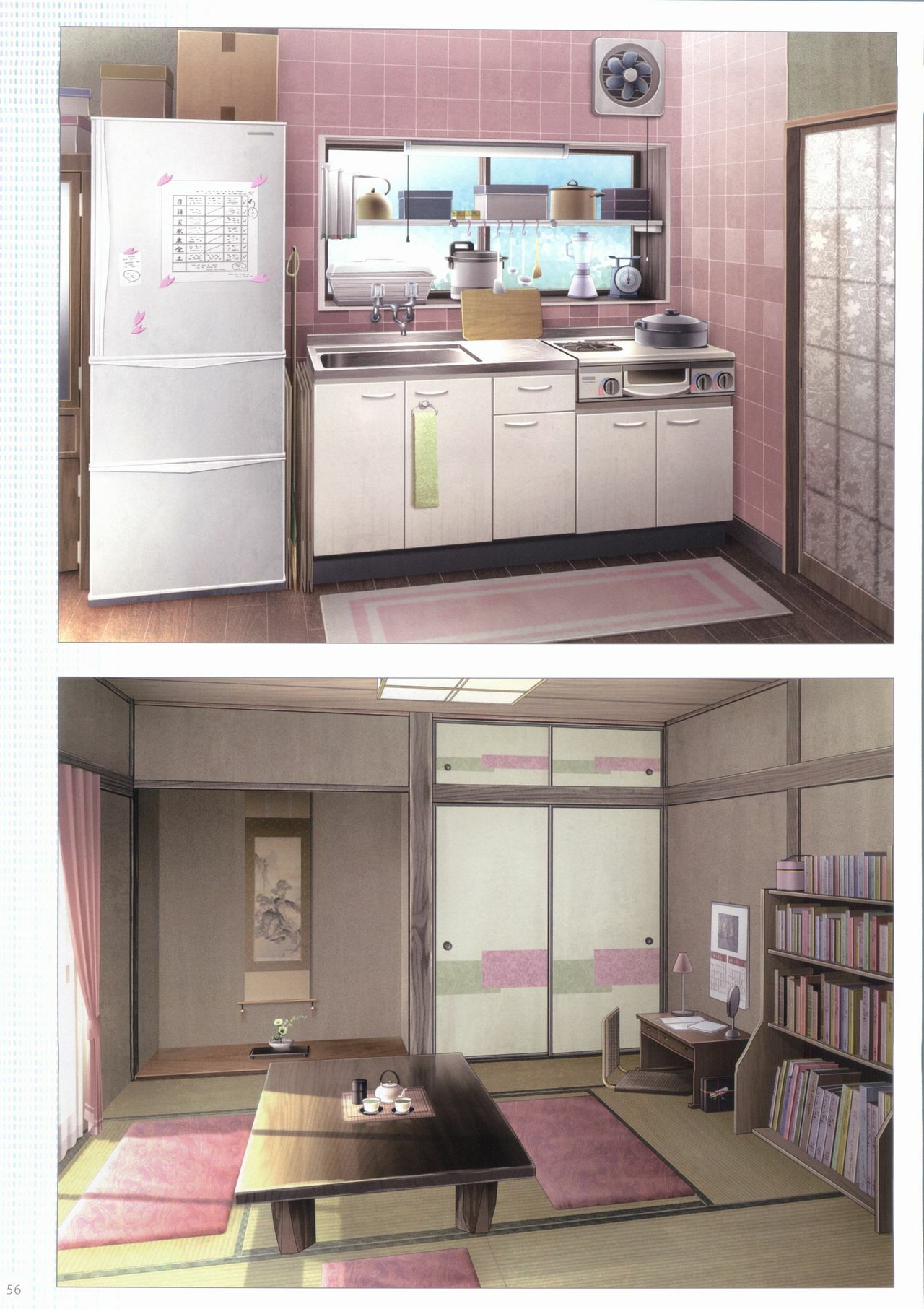 [Kasukabe Akira] Sakura Sakura Color Works Best page 56 full