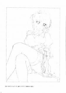 [Kasukabe Akira] Sakura Sakura Color Works Best - page 26