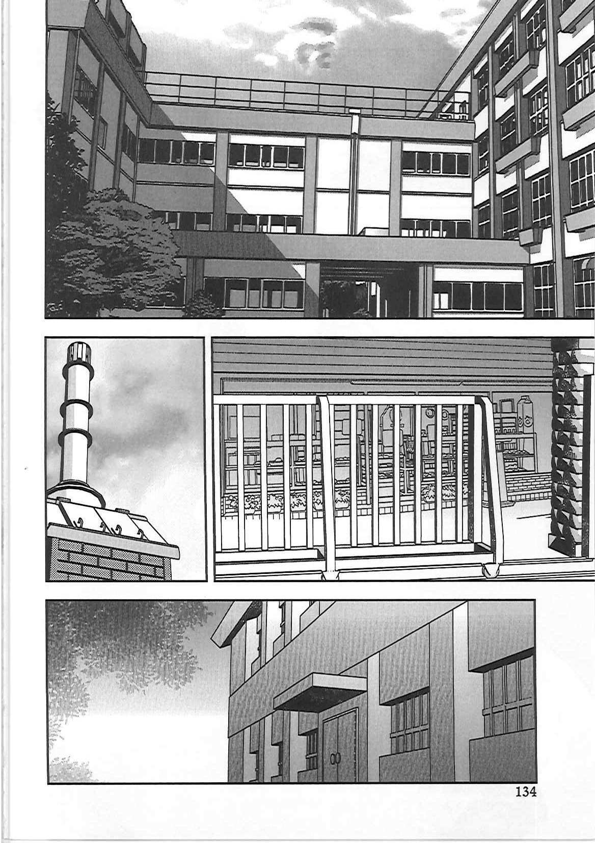 [Shinozaki Rei] Joshikousei Aigyaku no Kusari page 137 full