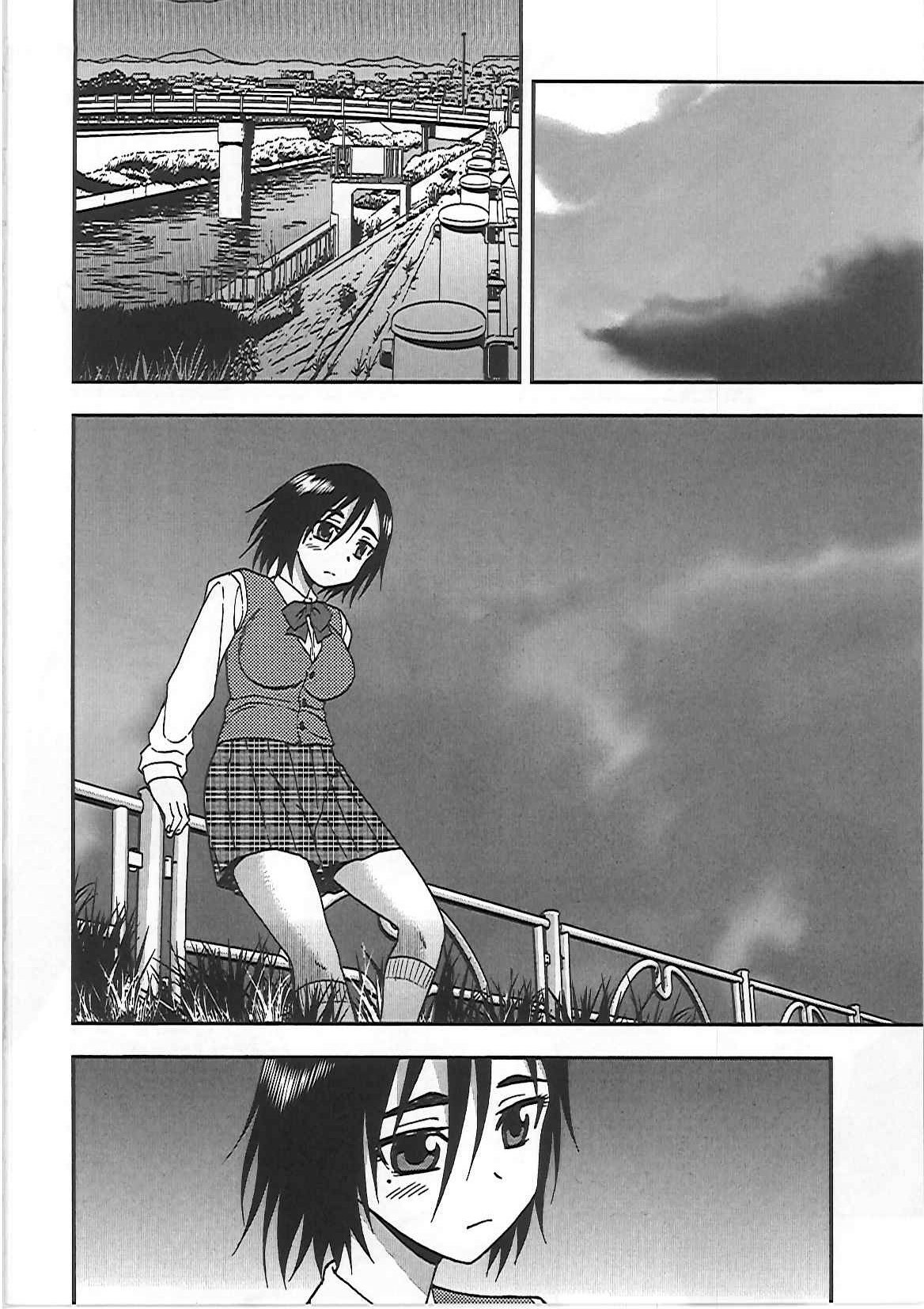 [Shinozaki Rei] Joshikousei Aigyaku no Kusari page 67 full