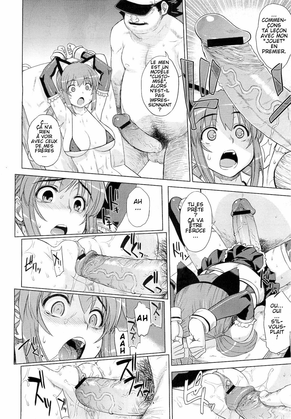 [Denki Shougun] ◯◯ no Omochaya-san | A Questionable Toy Store (COMIC Megastore 2010-12) [French] [DESCAVELLADOHEN] page 15 full