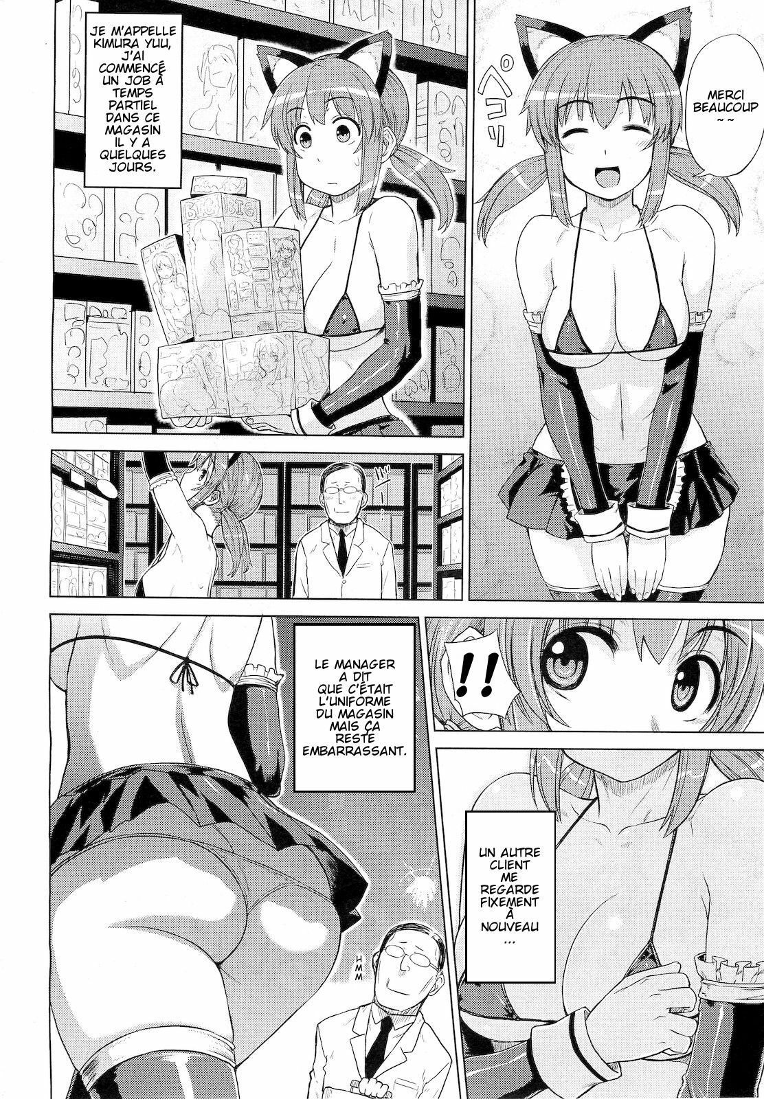 [Denki Shougun] ◯◯ no Omochaya-san | A Questionable Toy Store (COMIC Megastore 2010-12) [French] [DESCAVELLADOHEN] page 2 full